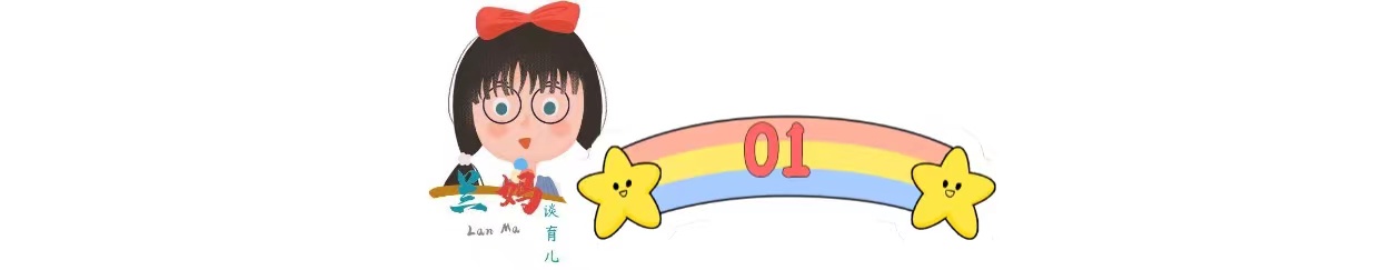 长大后不跟父母联系的孩子，不完全是白眼狼，多半是经历了这些事