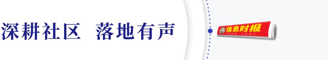 番禺｜石基供销社黎钊荣：新时代供销人的风采