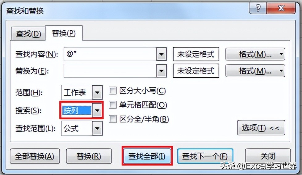 excel公式提取邮箱前缀,如何用excel公式提取邮箱中的名字