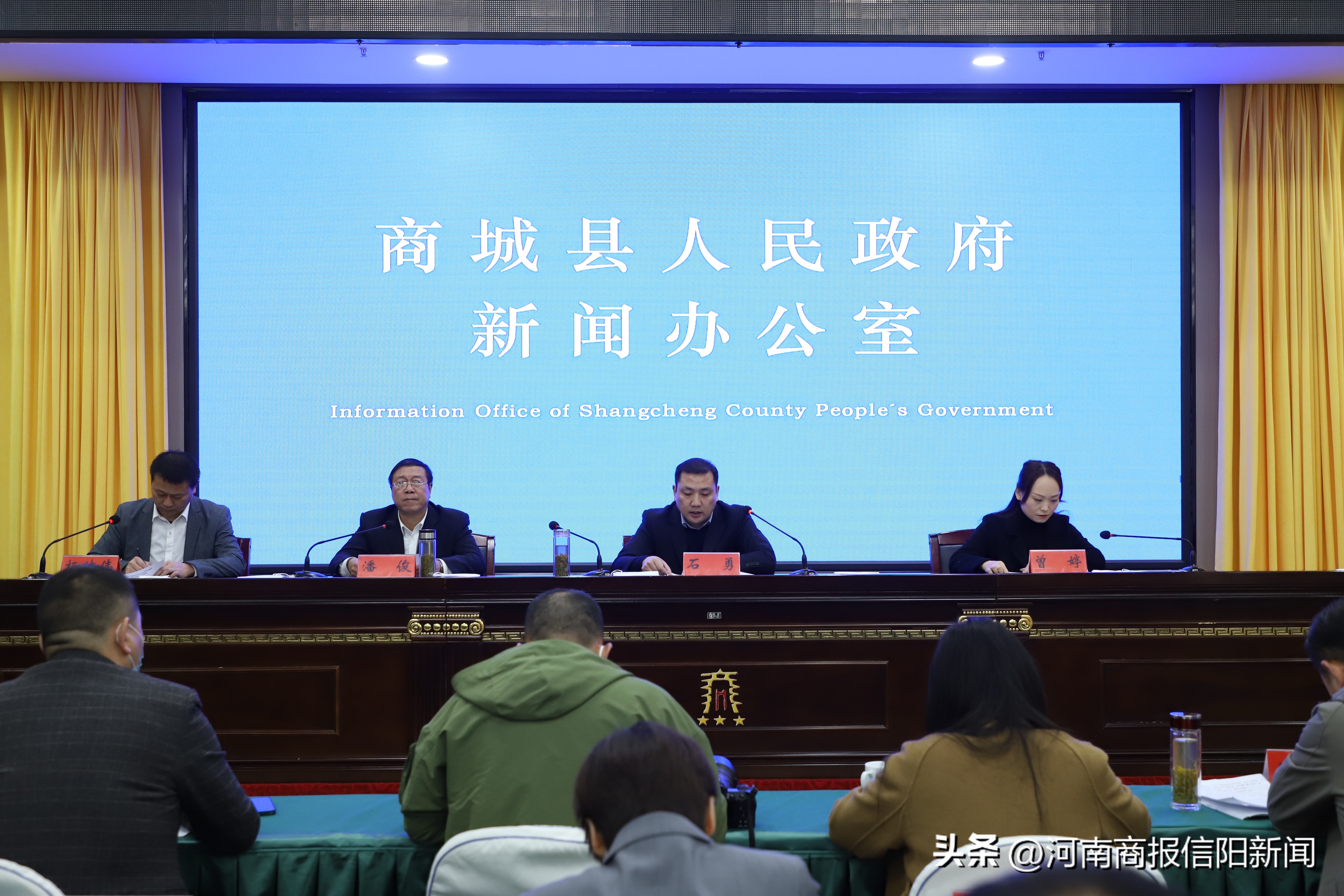 信阳商城：20家诚信企业、20位诚信个人及5个诚信群体将享受一系列优惠措施