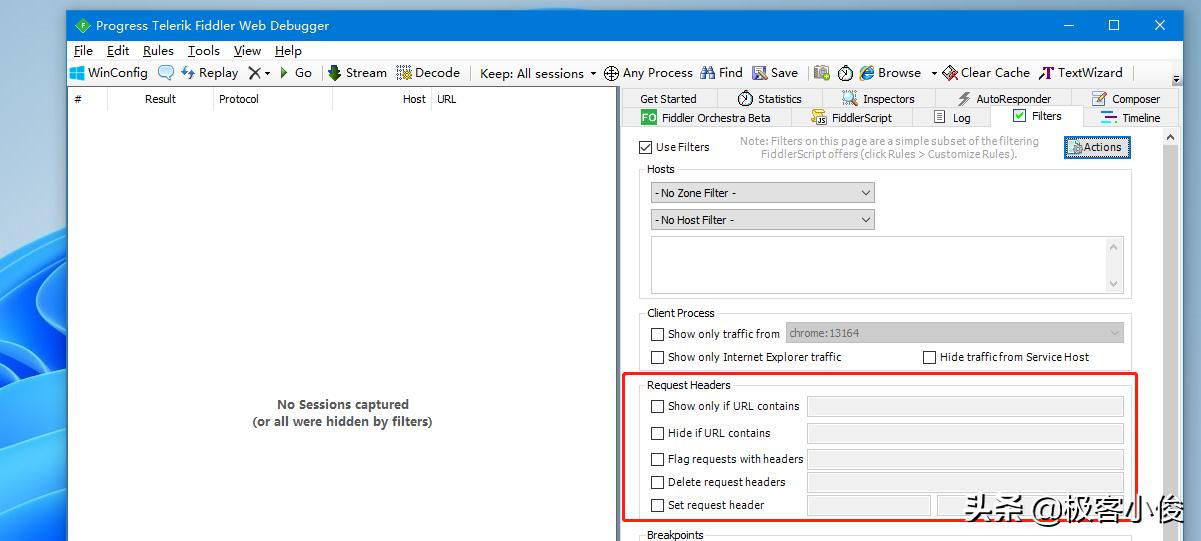 2022全网最强Fiddler抓包系列实战教程,3核心功能,超全面图文