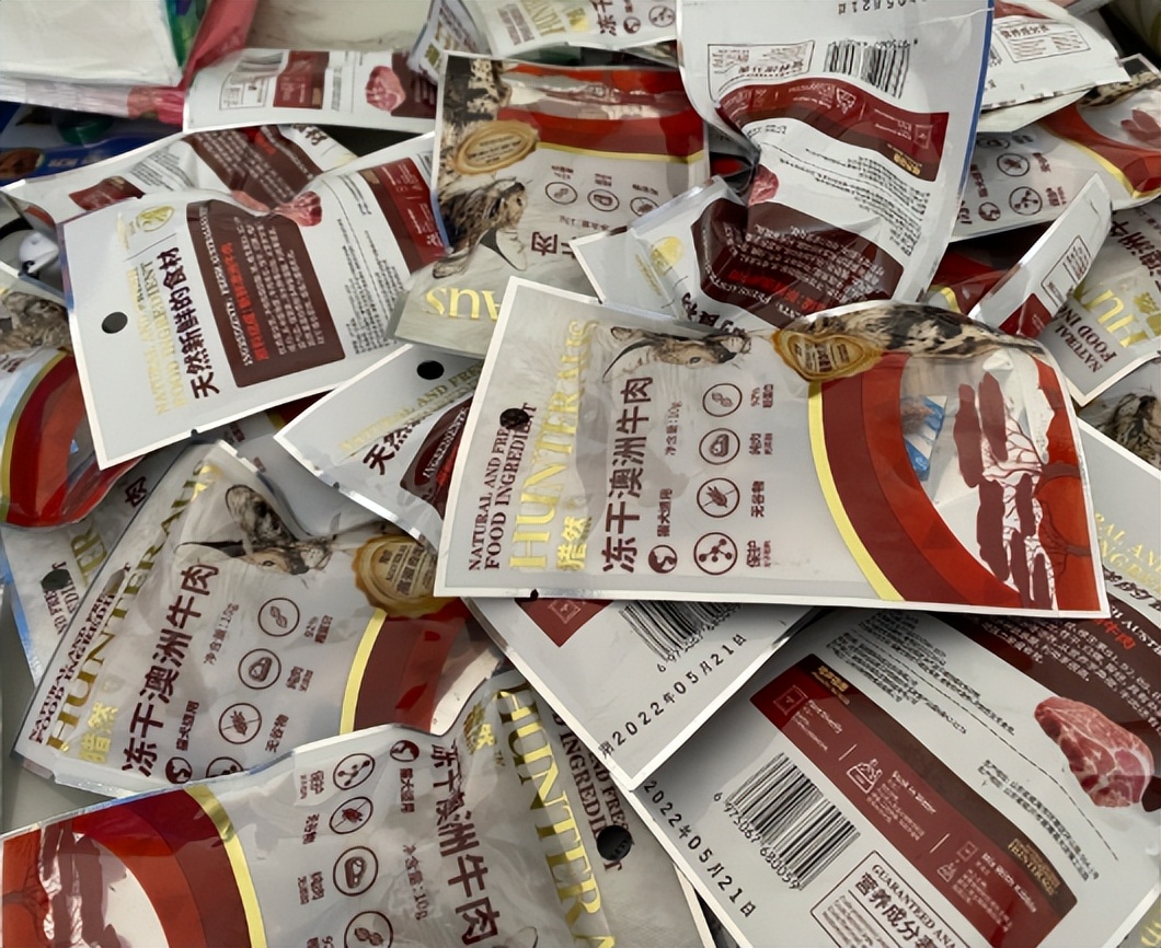 猫21测评:Hunter猎然系列冻干牛肉挑食猫咪愿意吃吗?