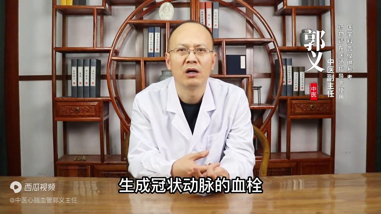 血栓的人怎么调理,中医治疗血栓有血栓脱落的风险吗