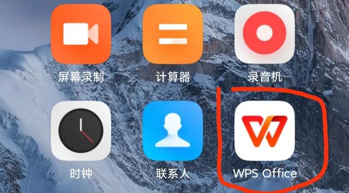 手机多人协作编辑软件,多人协作编辑excel表格