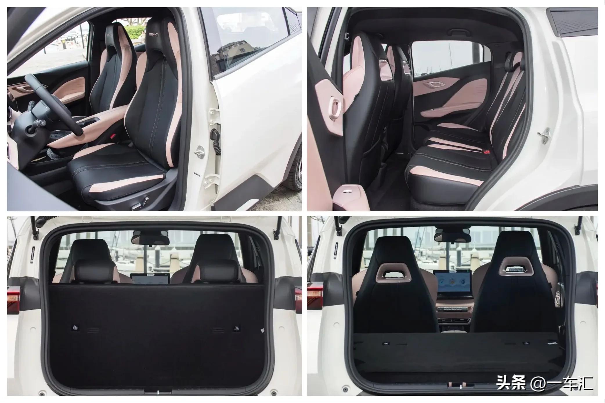 比亚迪海鸥最小的电动车,比亚迪海鸥纯电动车好吗