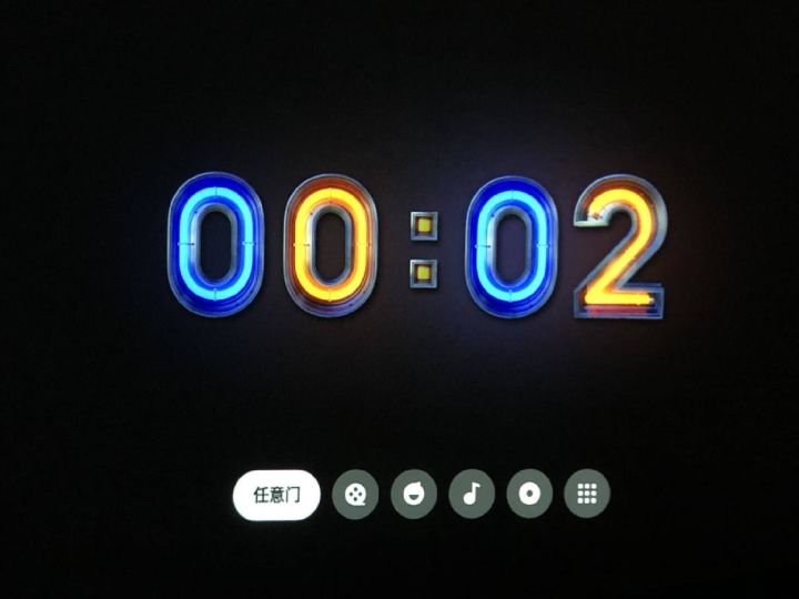 【开箱评测】极米神灯:卧室投影仪的天花板,居然是个吸顶灯!