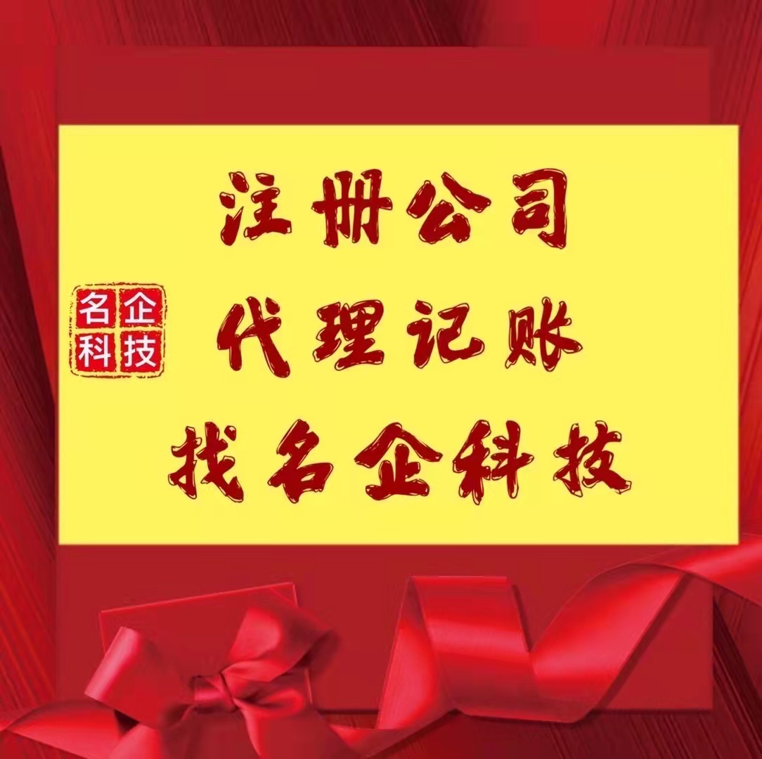 2023年小型微利企业增值税,2024小微企业优惠增值税