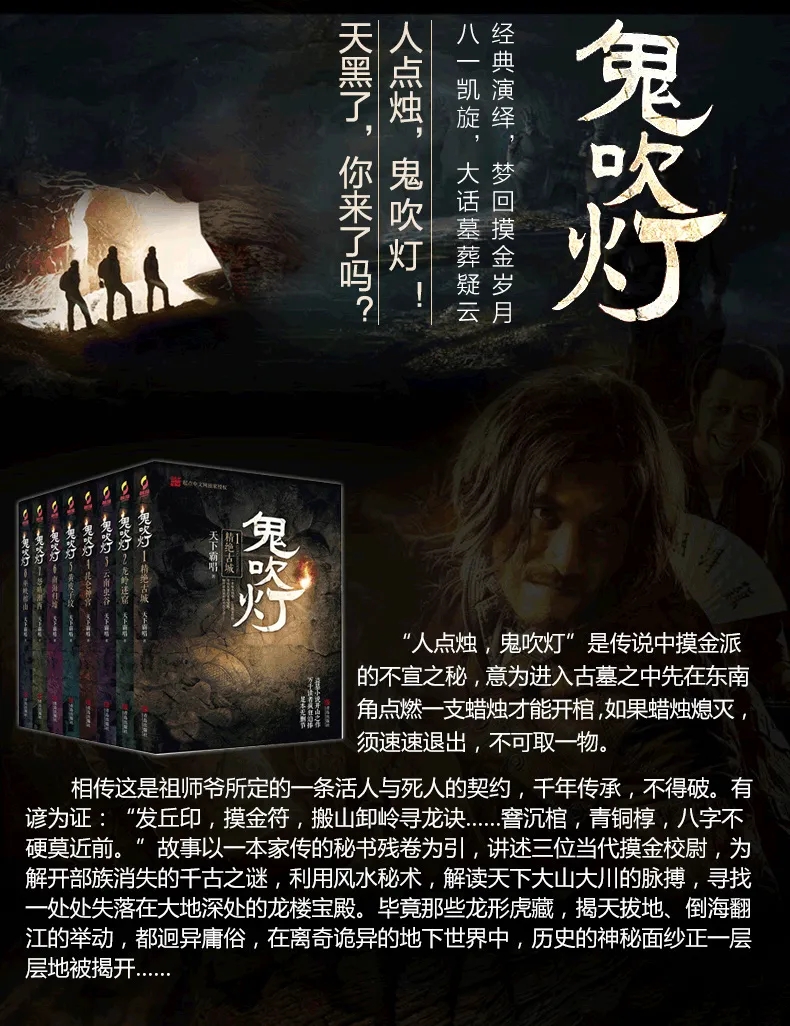 中国网文小说国外真的火吗,中国网文小说在国外爆火