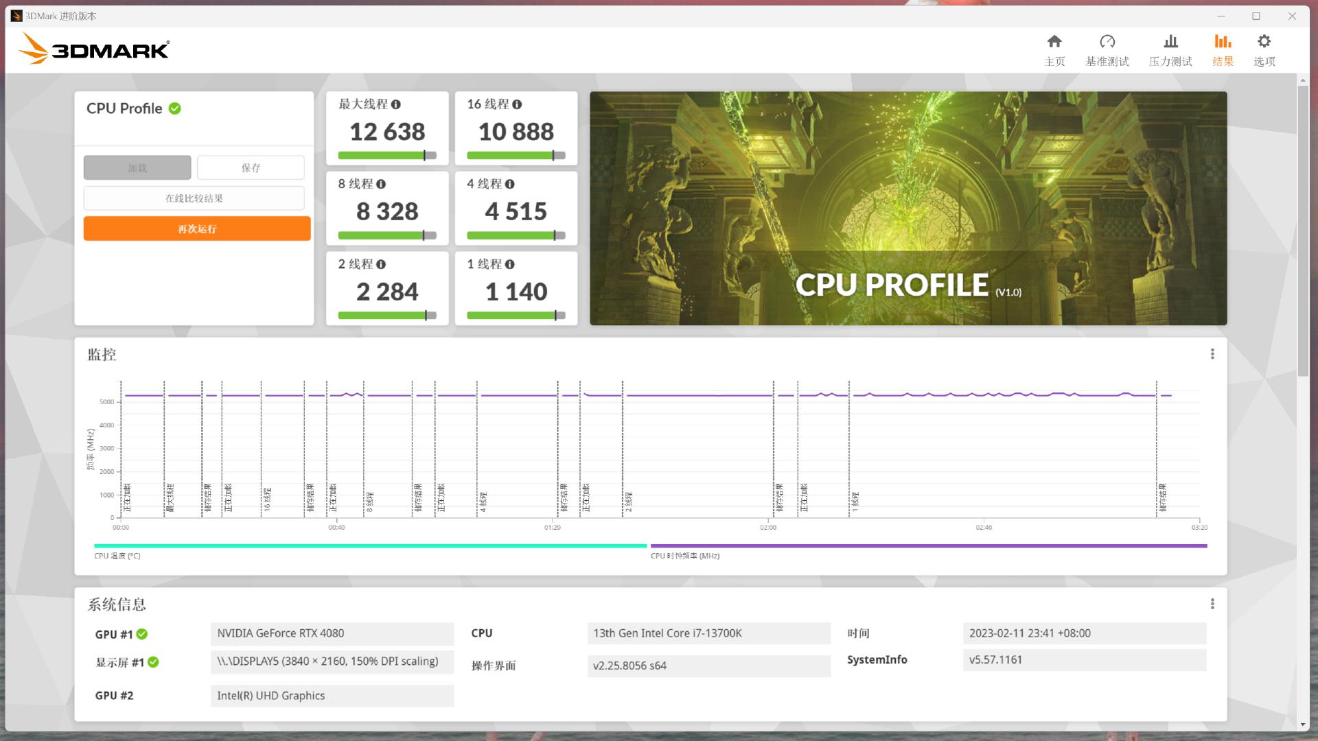 技嘉小雕b760ddr4,技嘉b760m小雕讲解