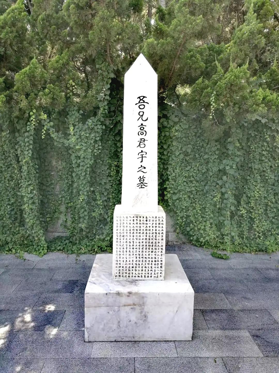 陶然亭水兵舞,陶然亭简介