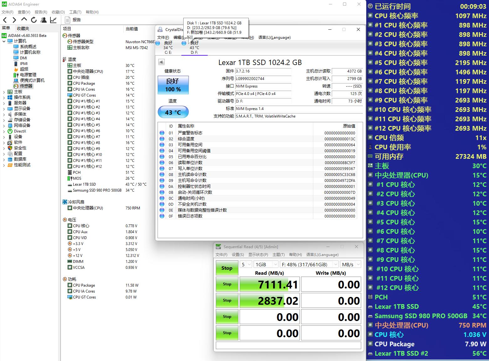 迫击炮b360主板固态散热片,b550迫击炮主板支持pcie4.0固态吗