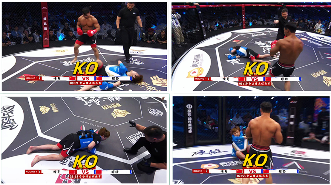 嘴哥和耀扬回放,耀扬和嘴哥回放