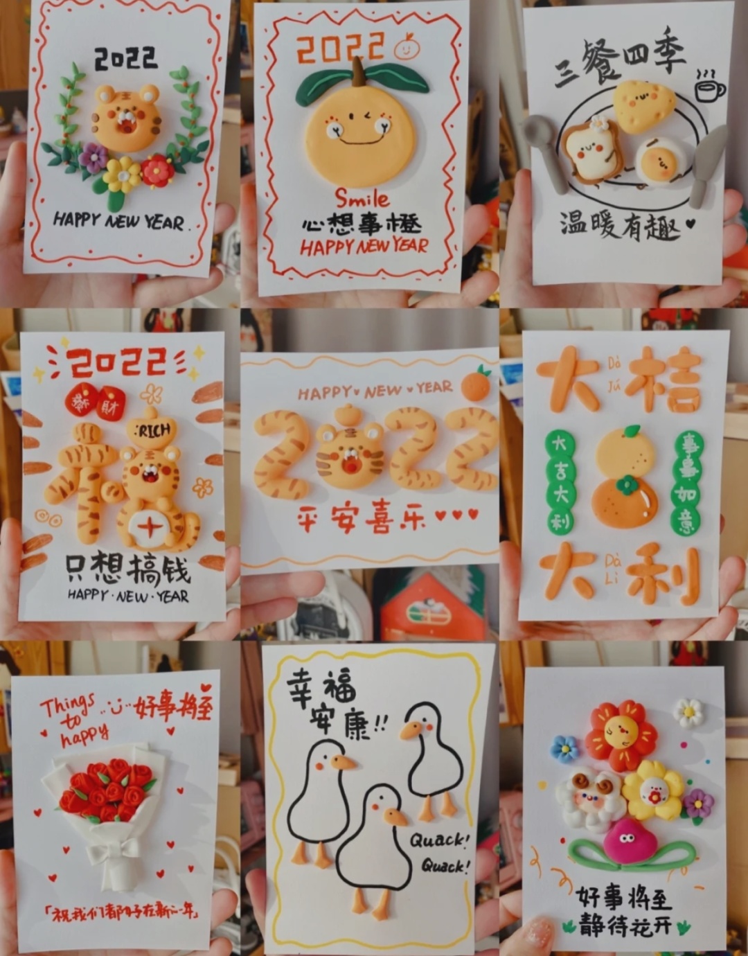 粘土小鱼手工,粘土小花朵教程