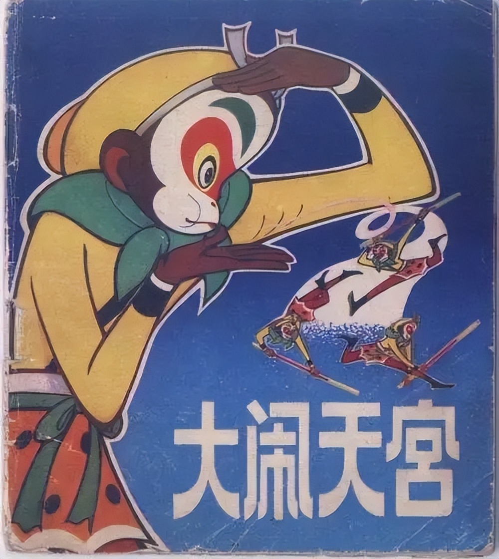 童年的回忆乡村动画,纸片人脑洞大开带你回忆经典动画