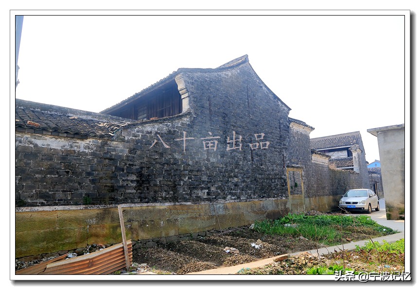 宁波鄞州区云龙镇石桥,鄞州云龙石桥村