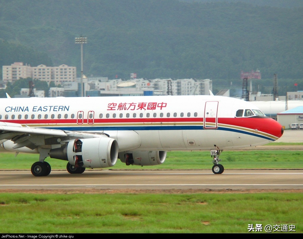 中国最老的十架民航客机,国内的高龄客机