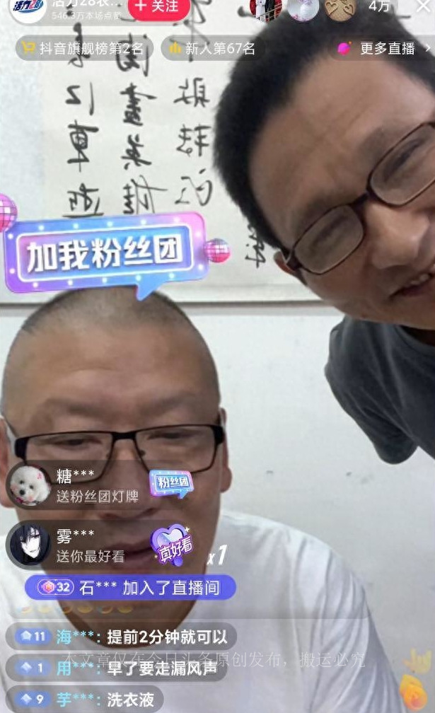 图们江与俄罗斯接壤吗,图们和俄罗斯的边境线