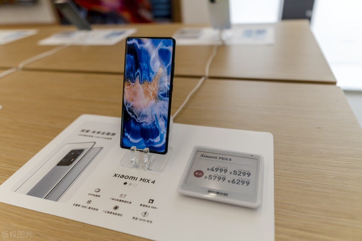 4g6g8g12g内存区别大吗,现在买手机运行内存选6g还是8g