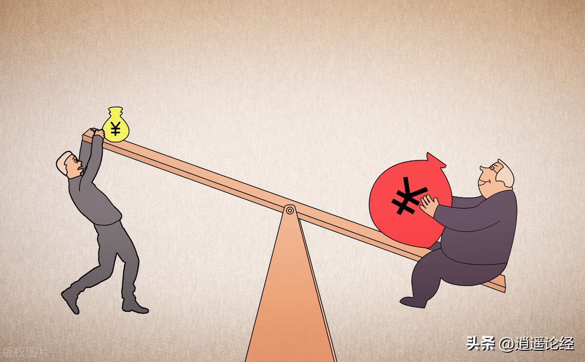 富人从来不搭理穷人,富人为什么不和穷人交往