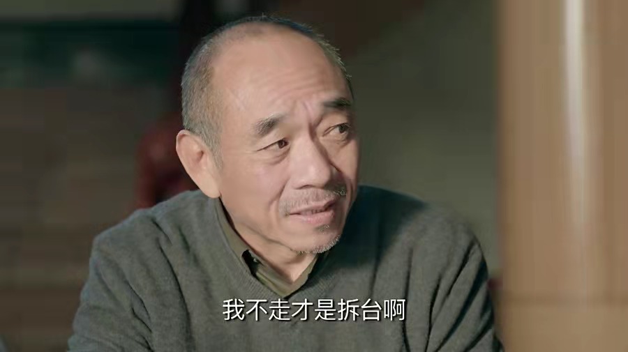 鸡毛陈金水,看鸡毛飞上天感想