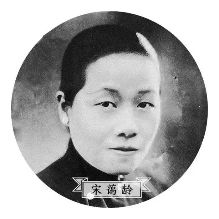 宋霭龄在美国的晚年生活,宋霭龄宋家幕后操纵者