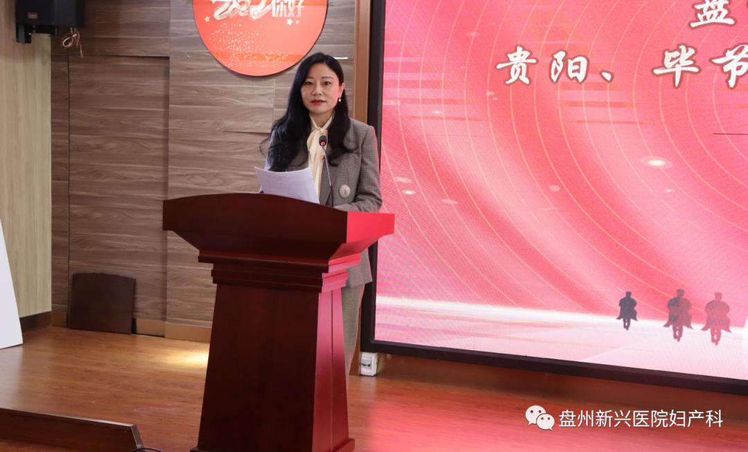 抗疫表彰大会现场报道,抗击疫情弘扬正能量的年会作品