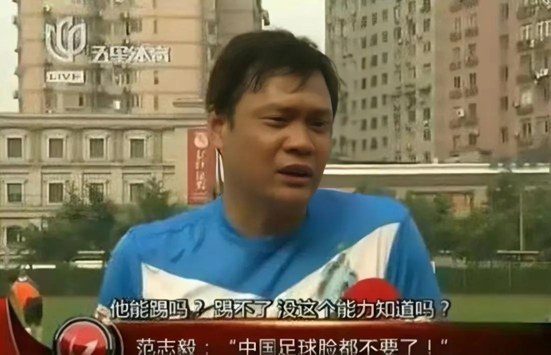 老范演唱后悔爱上你,老范评价赵鹏