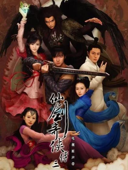 自古烂片出经典歌曲,自古烂片出神曲完整版