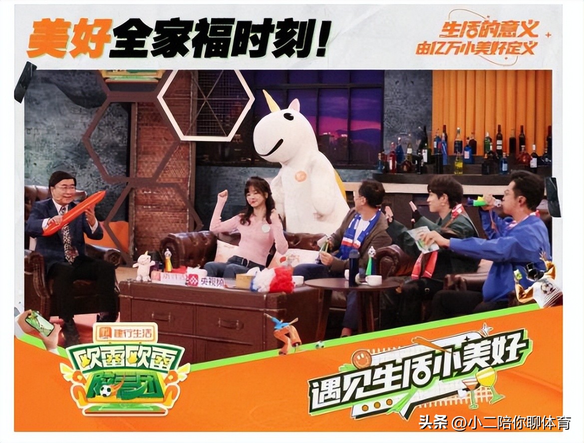 看球新体验,解锁新体验演唱会