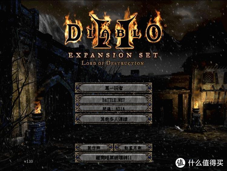 街机游戏西游释厄传最后的boss,童年经典街机游戏