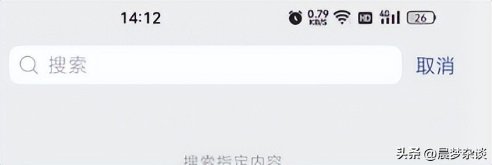 微信关注过的公众号在哪里找,怎么看微信好友关注的公众号
