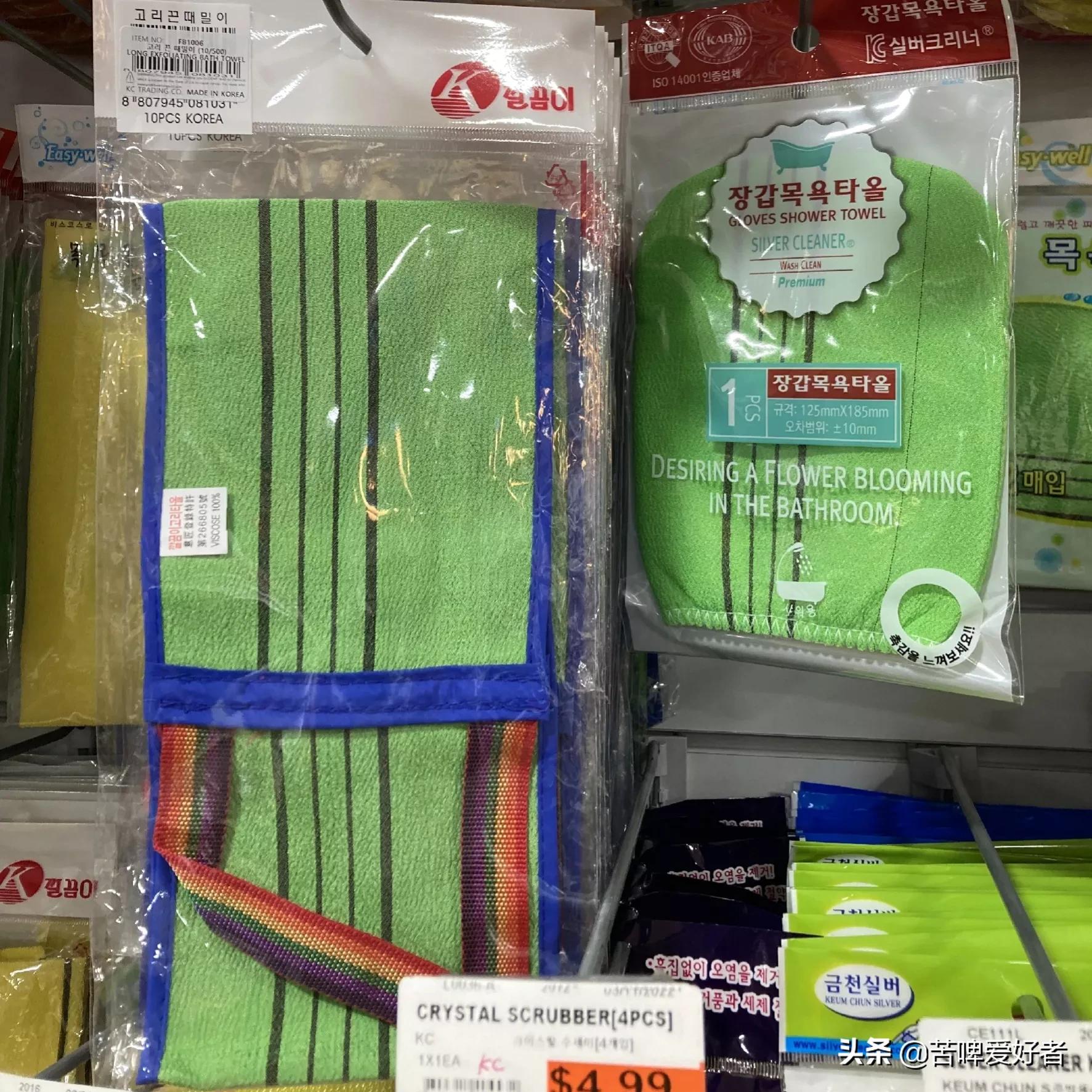 带你看看美国华人超市的产品价格,带大家看韩国的超市