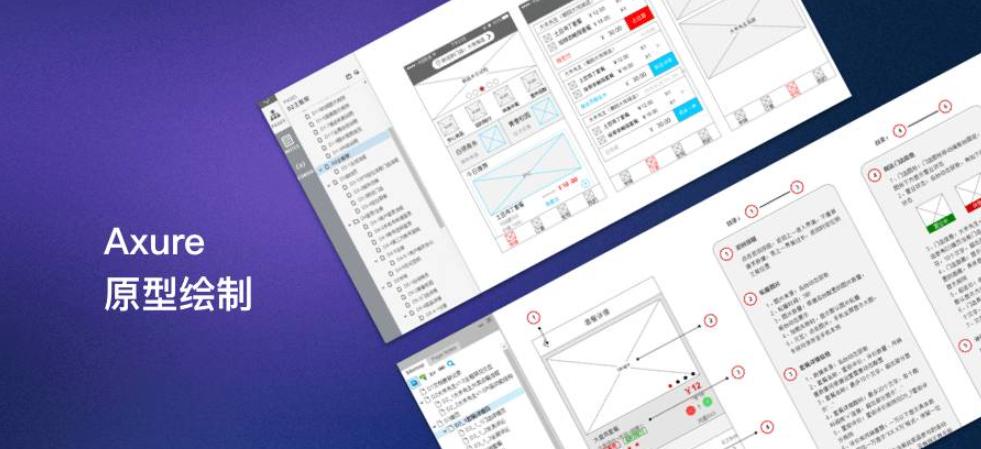 最好的ceo一定是好的产品经理,产品经理和产品总监哪个更好