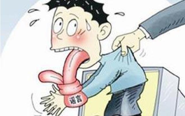 扰乱公共秩序罪治安管理处罚流程,扰乱公共秩序的法律法规