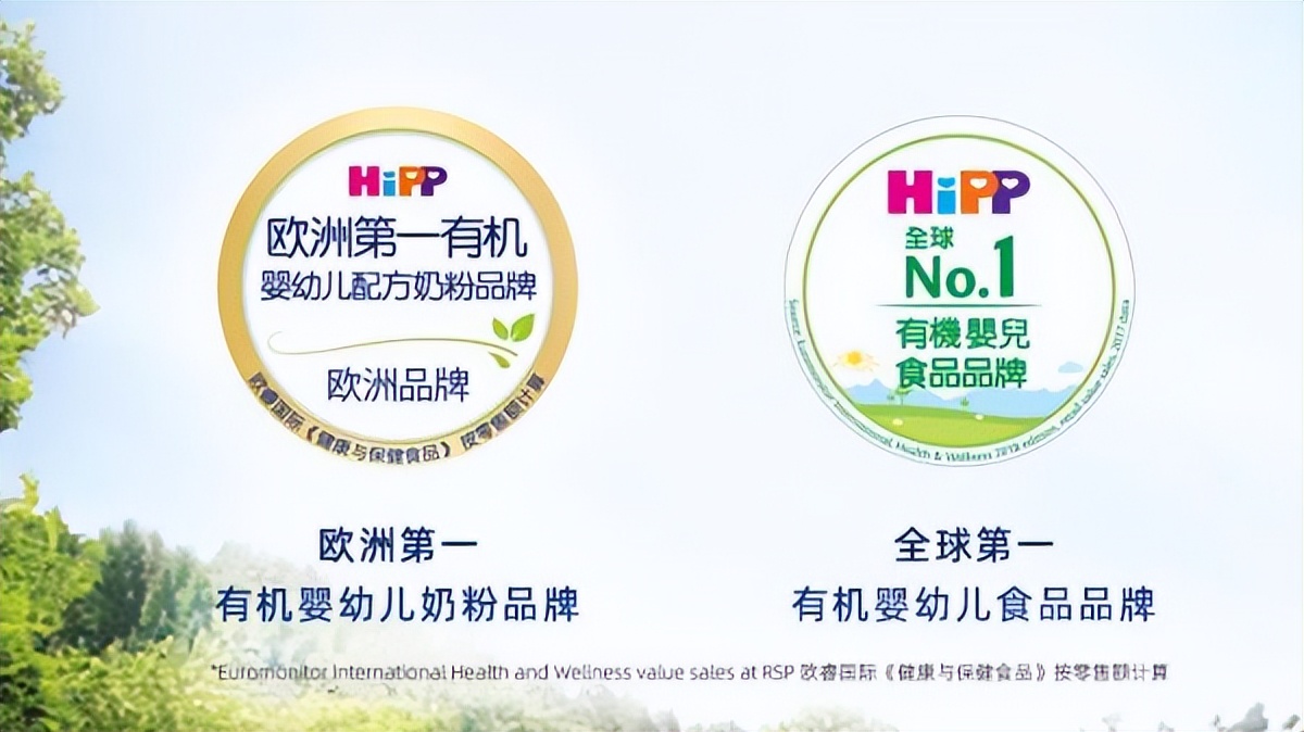 香港喜宝奶粉测评,喜宝香港官方旗舰店