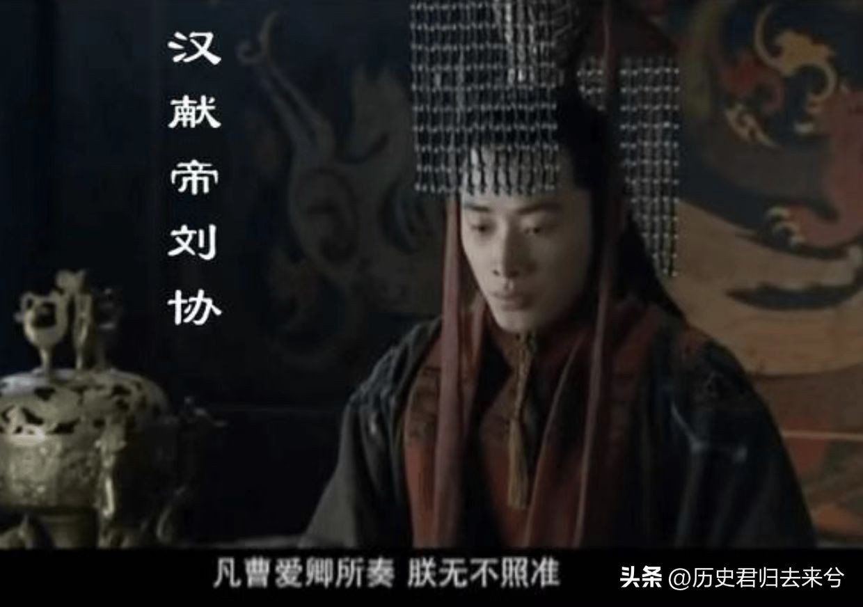 魏武帝曹操是怎样的人,曹操之子曹丕怎么死的