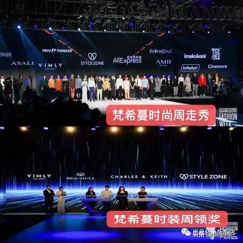 【梵希蔓】女装，钜惠清仓49、65、79、89元任选1件