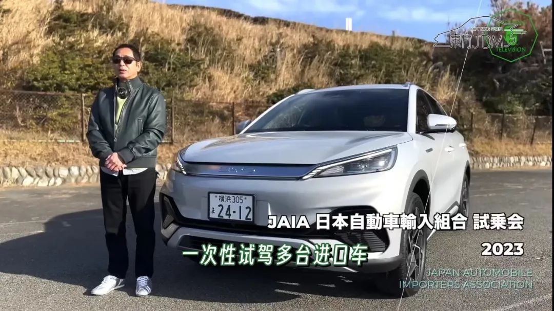 比亚迪正式进入泰国市场,比亚迪在泰国汽车销量排名