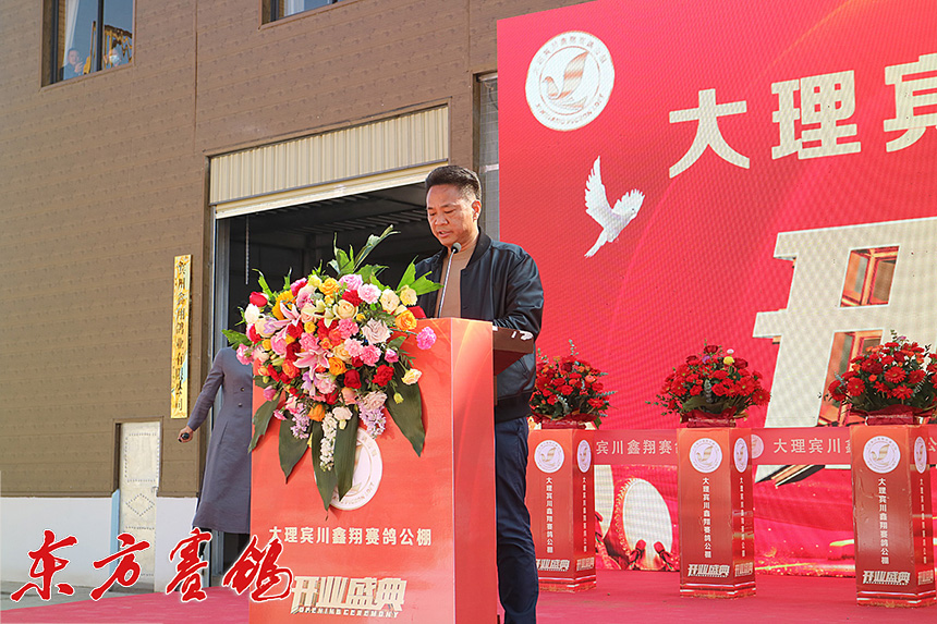 云南大理鑫翔公棚,大理宾川鑫翔公棚规程