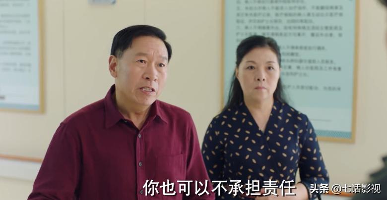 余生请多指教甜剧还是虐剧,余生请多指教为什么三年才播出