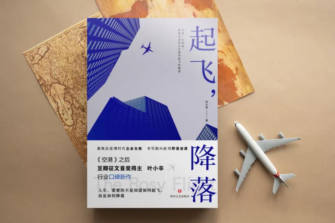 2023我们一起阅读推荐书单,2022豆瓣100本高分书单