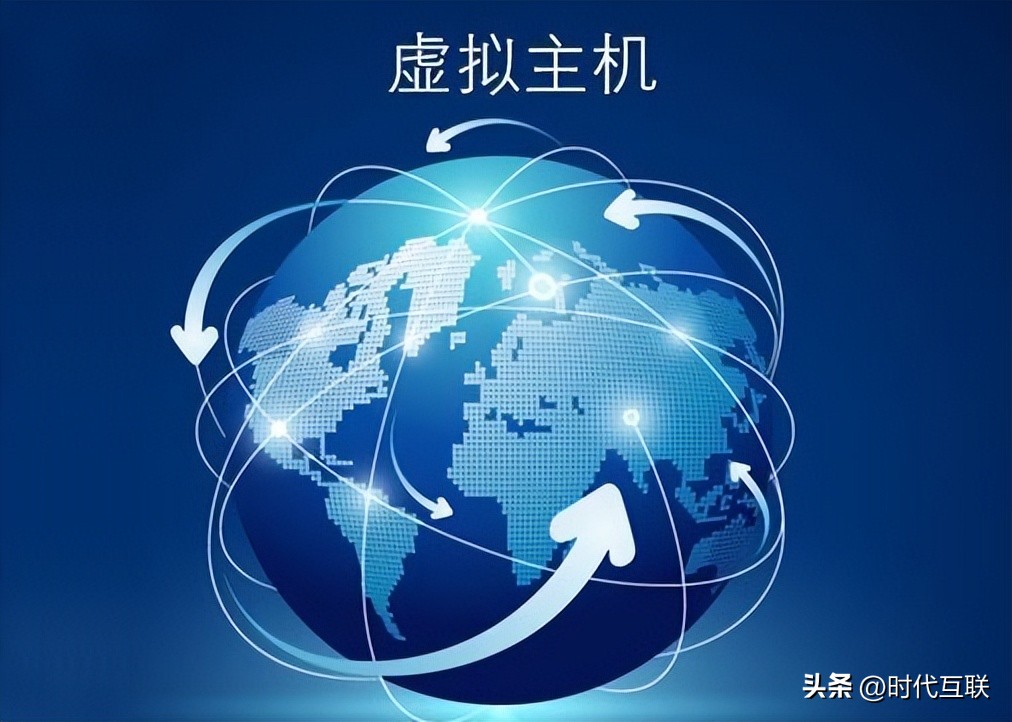 云虚拟主机和云服务器的区别通俗,虚拟主机和云服务器有什么区别