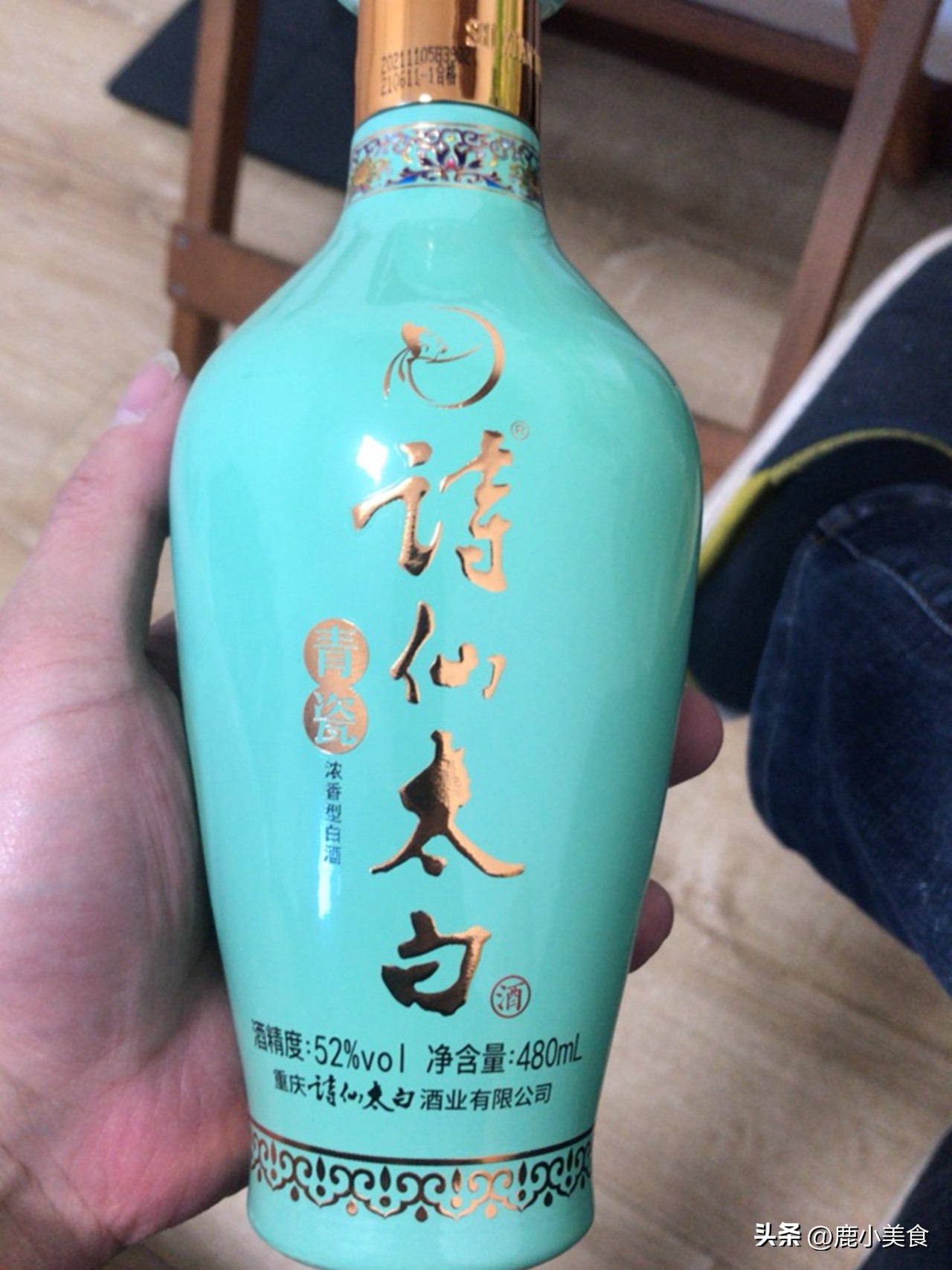 为什么网上卖酒的都在河南,网上卖的酒为什么很便宜