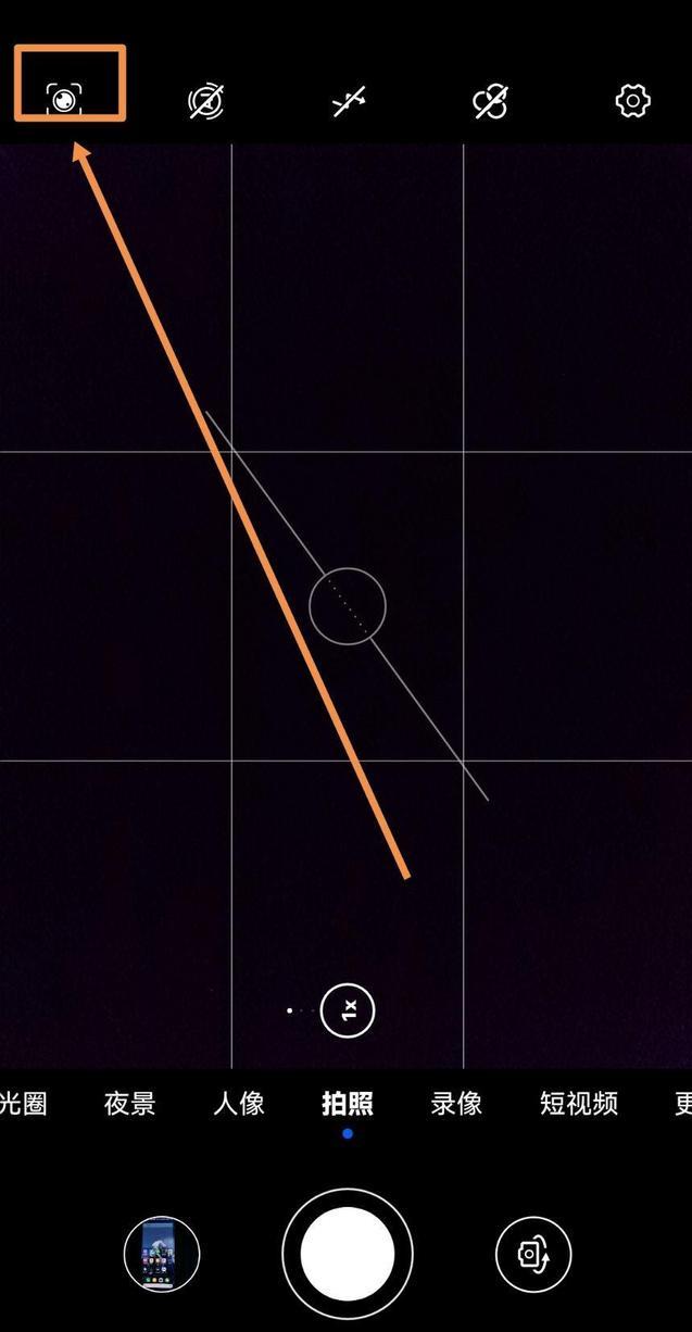 扫码连wifi哪里是wifi密码,用什么扫描wifi二维码连接网络