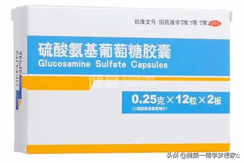 硫酸氨基葡萄糖能治好关节炎吗,老年人关节炎吃氨糖软骨素有用吗