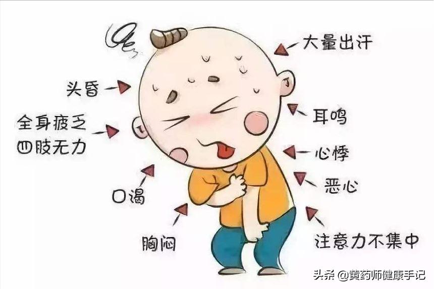 晕车胃难受喝什么中成药,清热解暑常用药