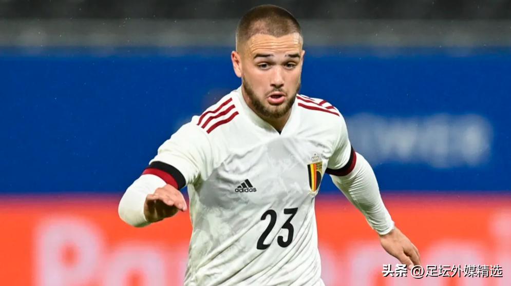 关于比利时小将拉斯金，你可能不知道的十件事
