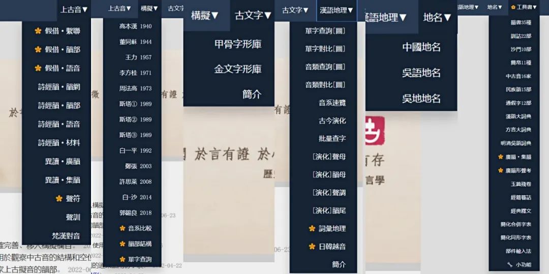 行业动态|Z-library无，代替它的中外文资料文献检索网站来了