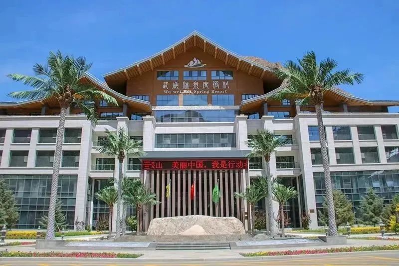 519中国旅游日文明旅游欢乐出行,519中国旅游日游免费