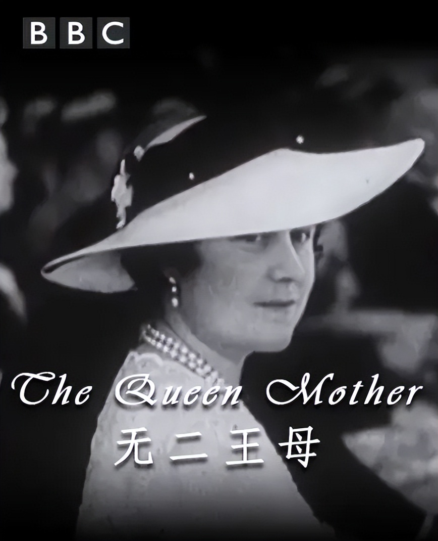 英国女王纪录片,英国女王和菲利普亲王的故事